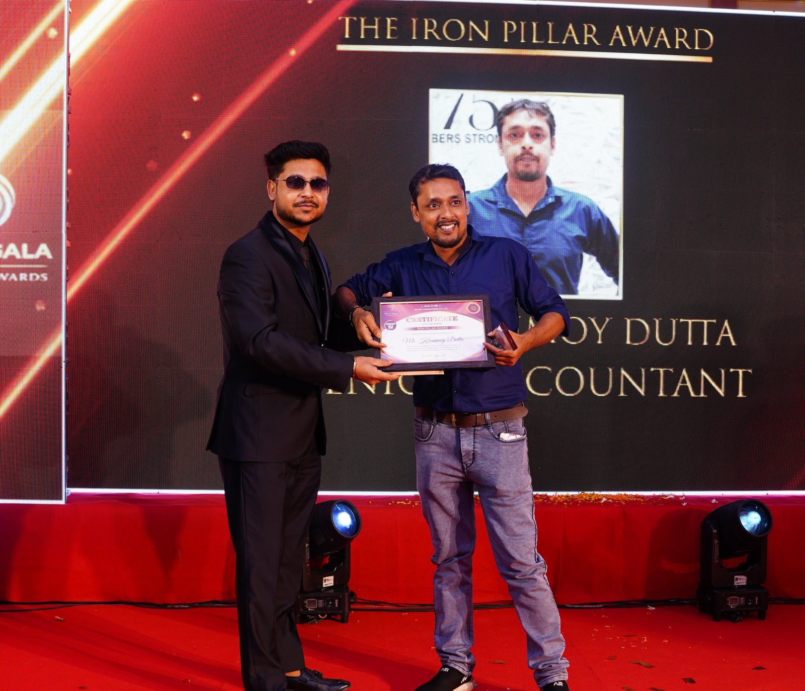 Award Ceremony 2026